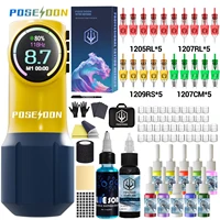 Tattoo Kit POSEIDON Cute Yellow Tattoo Pen Kit For Permanent Makeup Tattoo Machine Kit New Tattoo Power Supply Tattoo Gun Kit 1