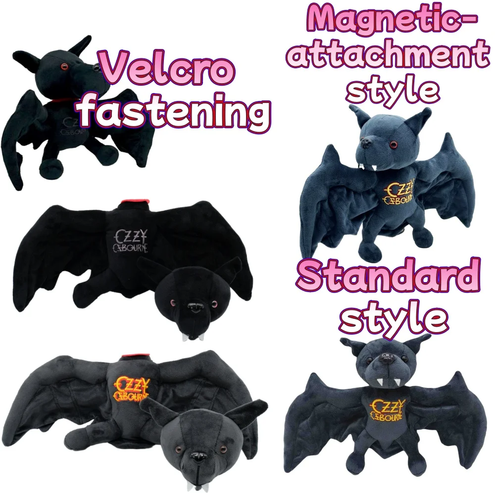 新しいオジー・オズボーン・バットぬいぐるみゲームアニメーション周囲