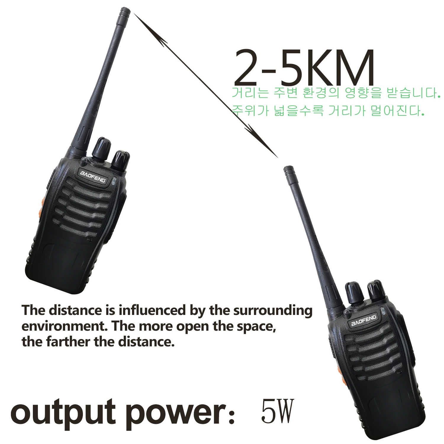 6pcs or 3pairs BaoFeng Walkie-Talkie 888S UHF 400-470MHz Channel Portable Two Way Radio 16Channels 5W long distance walkie-talki 4