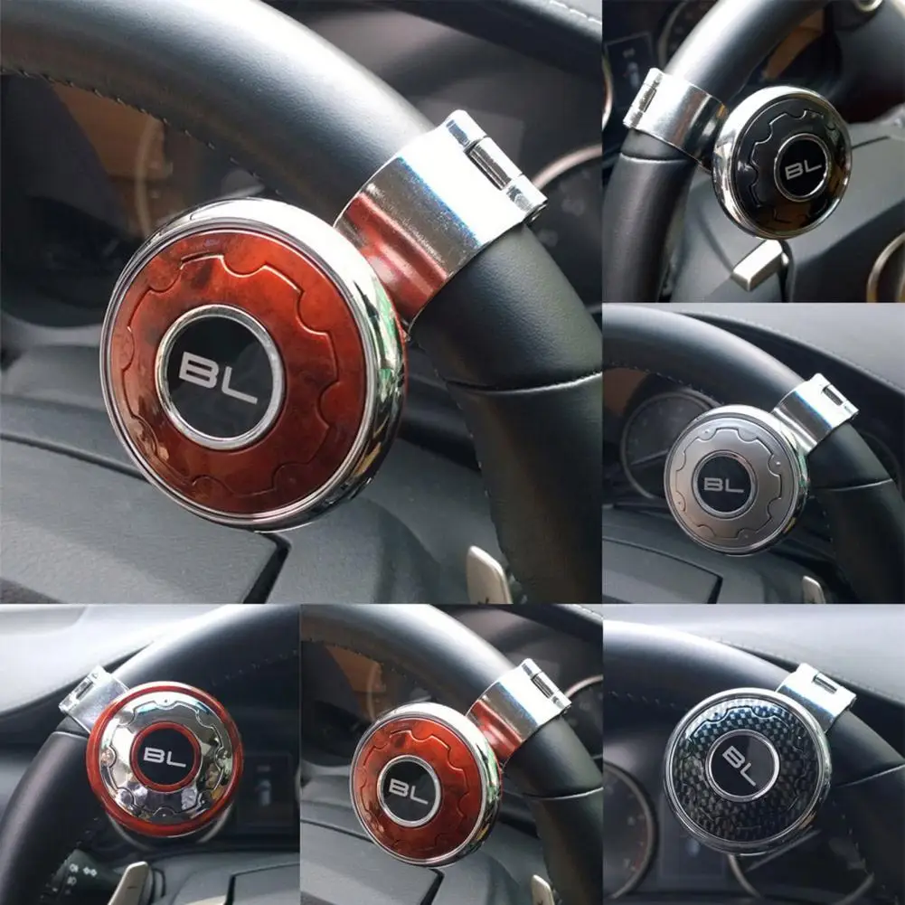 

Universal Car Steering Wheel Booster Ball Anti-Slip 360-Degree Rotation Metal Steering Wheel Knob Booster Spinner Rotation