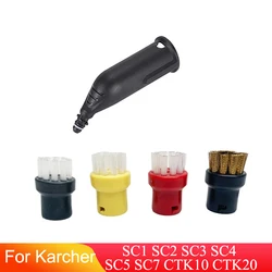 New Cleaning Brushes For Karcher Steam Vacuum Cleaner Head Parts SC1 SC2 SC3 SC4 SC5 SC7 CTK10 CTK20 Powerful Nozzle Clean Brush