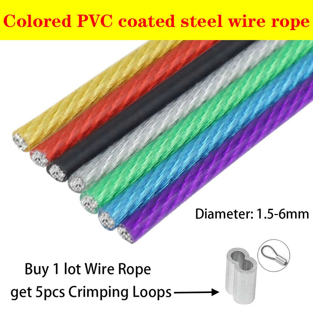 5M-10M-50M-Green/Red/Black/Yellow/Blue/Transparent PVC Plastic Coated 304 Stainless Steel Wire Rope 2/3/4/5/6mm Coated Cable