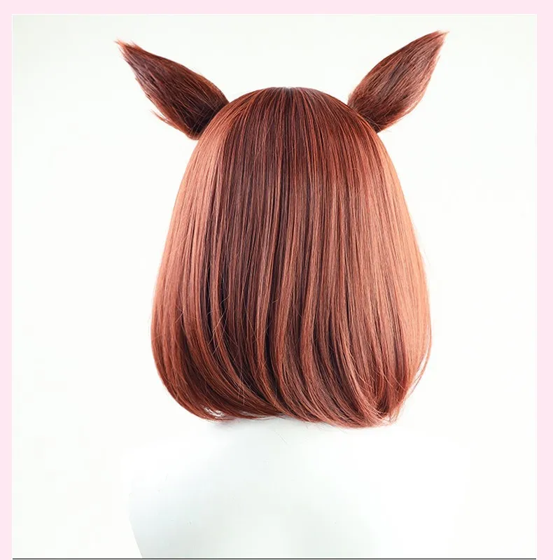 Umamusume Meisho Doto Synthetic Wig Tail Ears Cosplay Prop