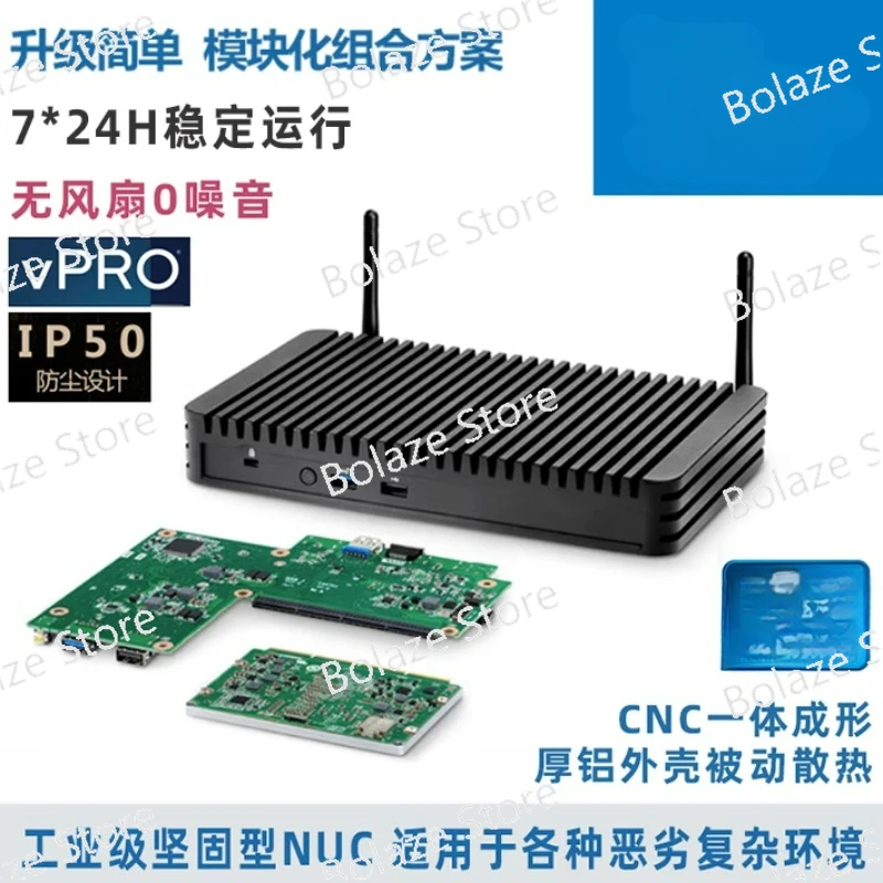 

Полностью алюминиевый компьютер I7 I5 I3 безвентиляторный двойной последовательный мягкий маршрутизатор Aikuai промышленный компьютер