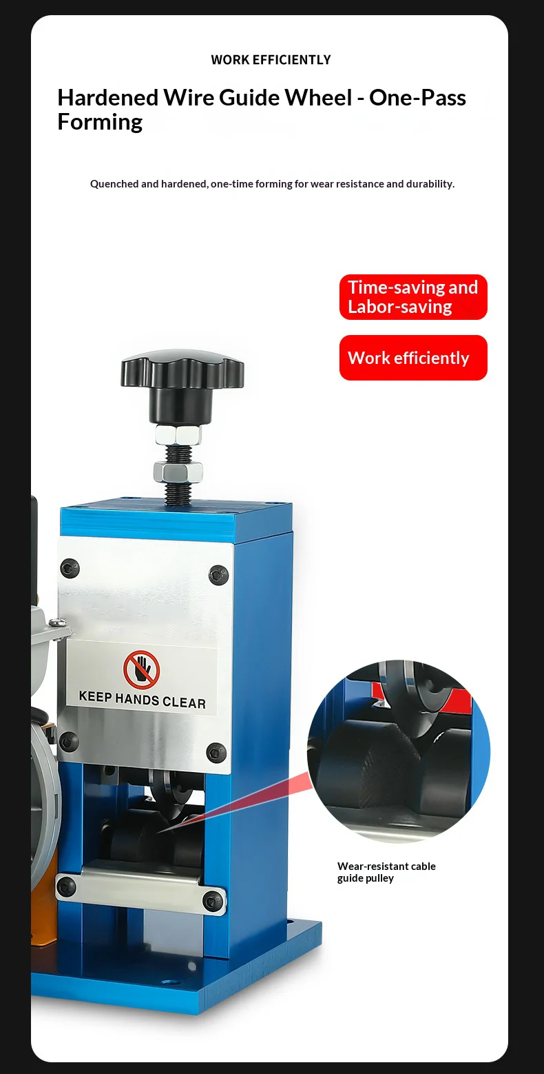 JH Automatic Electric Wire Stripper Machine 1.5-25mm Adjustable for PVC & Networ