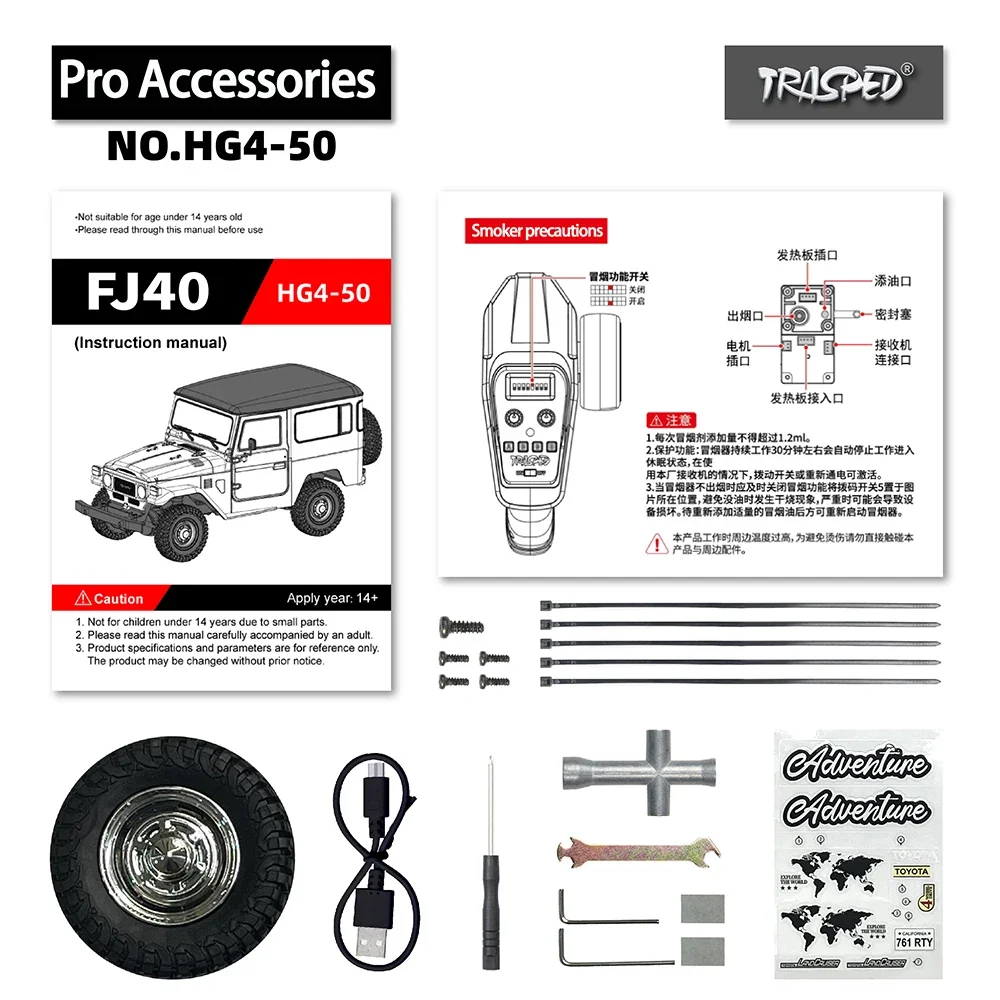 1/16 2.4G Rc Car for Jimny HG4-50 Simulated Lights Horn Smoke RC Car Full Scale Off Road Remote Control Car Children Toys 4