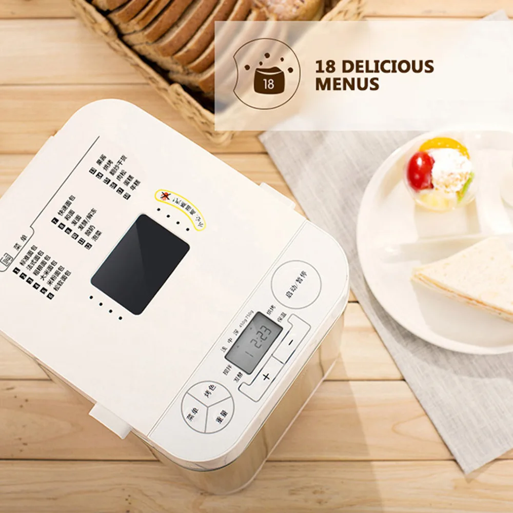Bread machine home automatic multi-function kneading dough yogurt cake smart