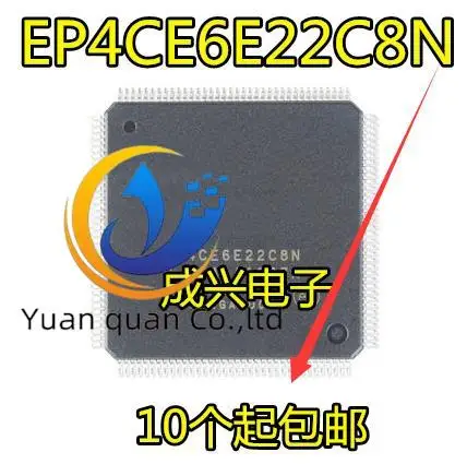 

2pcs original new EP4CE6E22C8N EP4CE6E22C8
