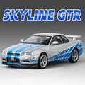 R34 Silver 1