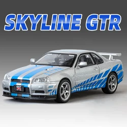 Nissan GTR Alloy Car Model with Sound & Light - Pull Back Toy Collectible (R34 Silver 1)