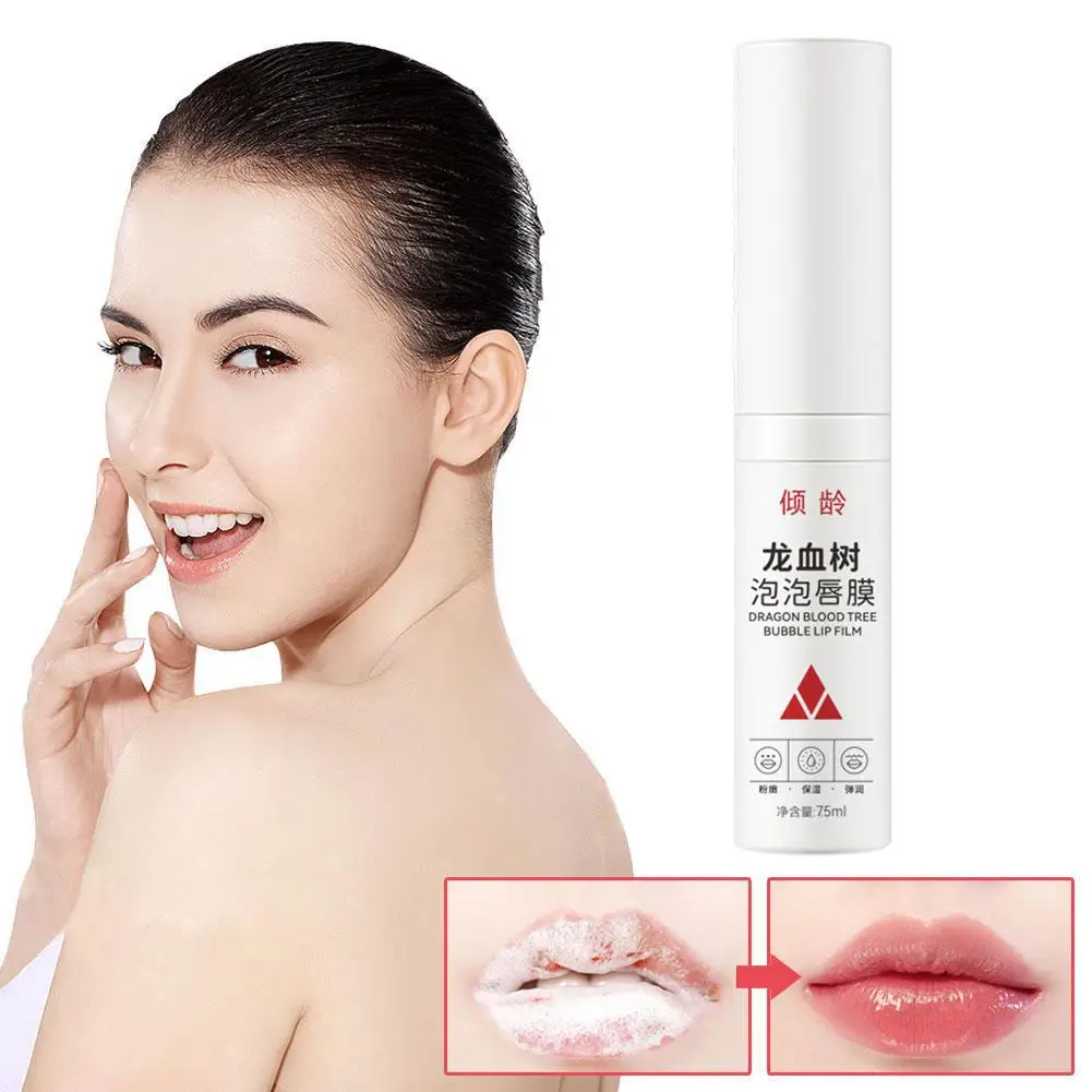 

Bubble Lip Mask Dragon Blood Tree Bubble Gentle Exfoliation Tender Brightens Lip Polish Natural Scrub Color Moisturizes Lip Q2W0