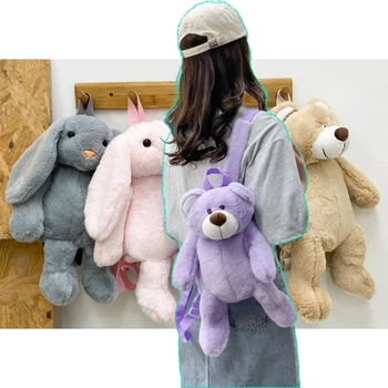 Zaini 2025 Cartoon Teddy Bear Borse da scuola per bambini Coniglietto Coniglio Viola Regalo di compleanno per ragazza carina Borsa casual per ragazza universitaria Kawaii