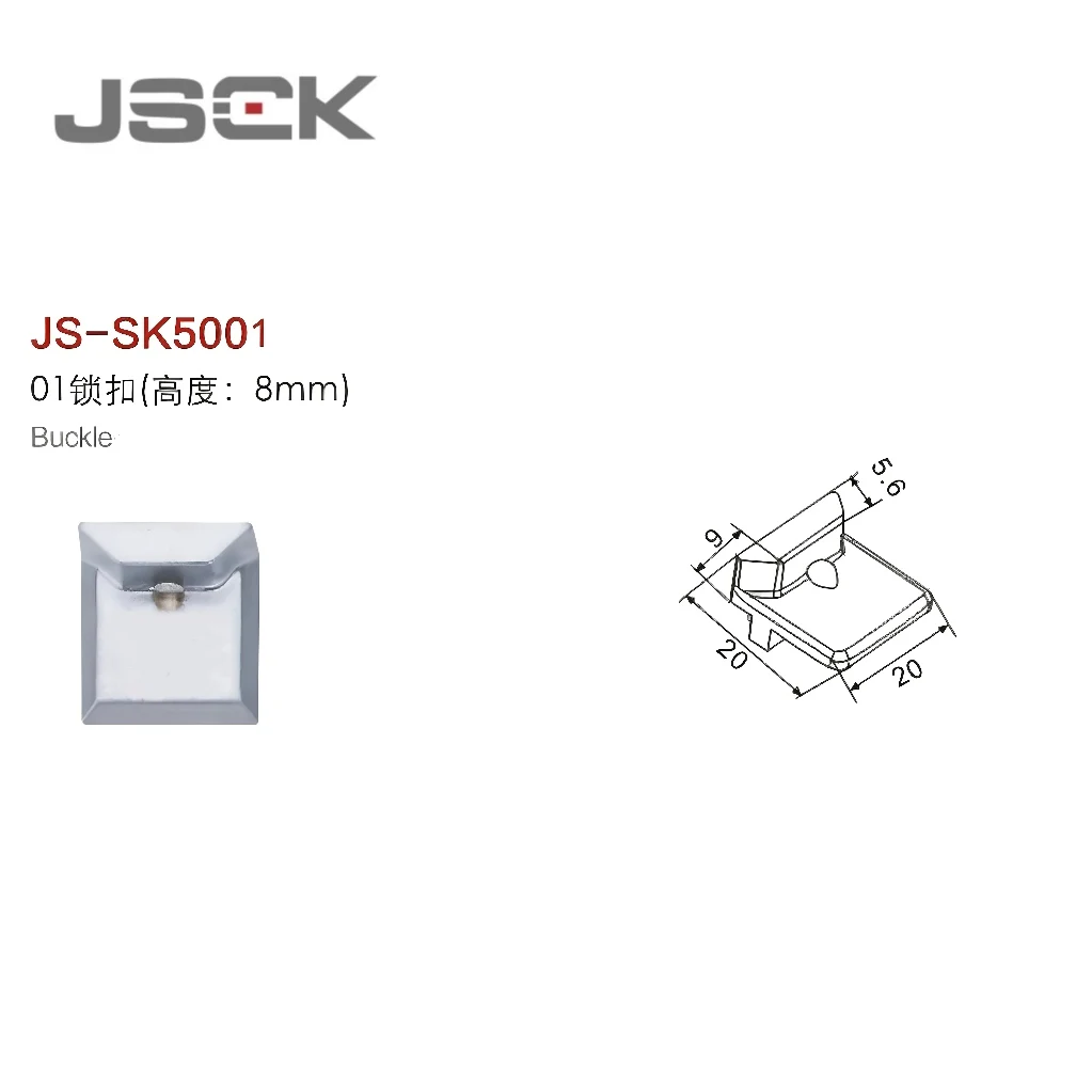 8mm Thermal Break Aluminum Window Connectors & Lock Strikes-Heavy Duty Hardware, Corrosion Resistant
