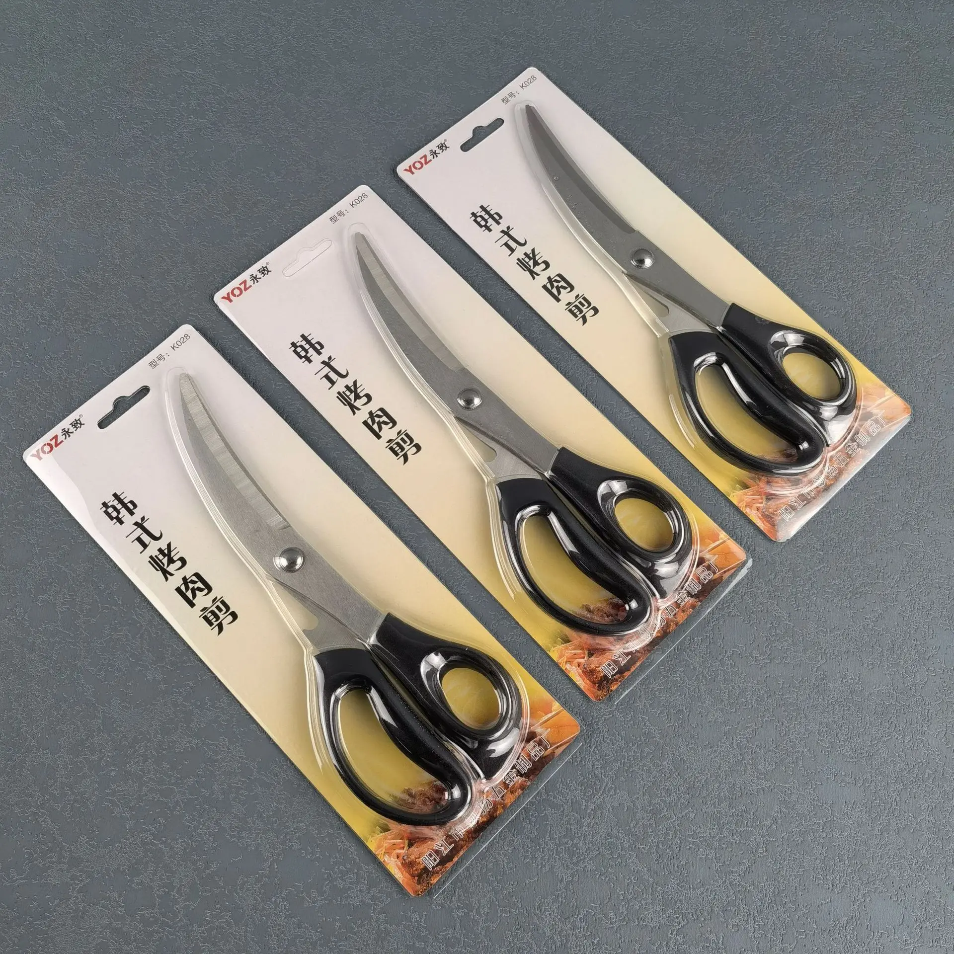 

Wholesale Barbecue Scissors Korean Style Barbecue Scissor Clip Set Stainless Steel Curved Blade Cooking Restaurant Kitchen Chick