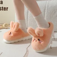 Winter Funny Cartoon Slippers Women Indoor Cute Rabbit Ear Sandals Men Indoor Plush Non-slip Warm Sandal Adult Solid Color Shoes 1