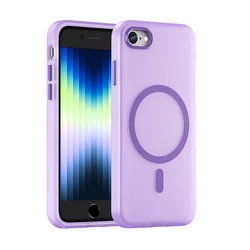 Luxury Soft Magnetic Clear Protective Case with Wireless Charging Capability - iPhone SE3 (PURPLE)
