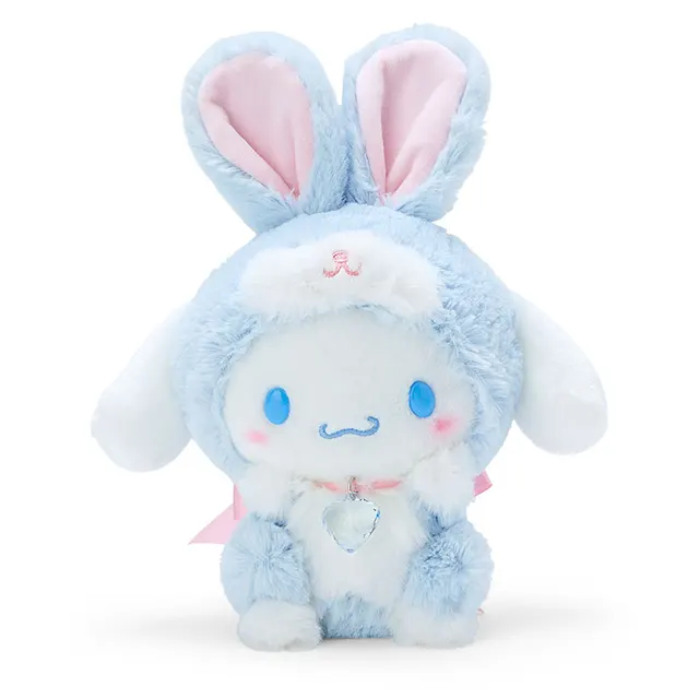 New Kawaii Cute Anime Bunny Ears Plush Kids Stuffed Toys For Children Gifts 24CM