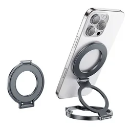 360° Rotating Magnetic Finger Ring Phone Holder - Premium Aluminum Alloy, Foldable Design (Black)