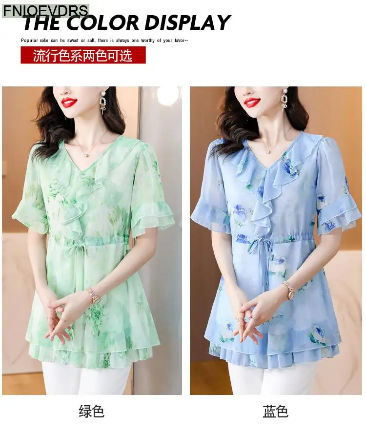 L-5XL Loose Clothes 2023 Women European Fashion Elegant Office Lady Work Ruffles Shirt Casual Tunic Peplum Tops And Blouses