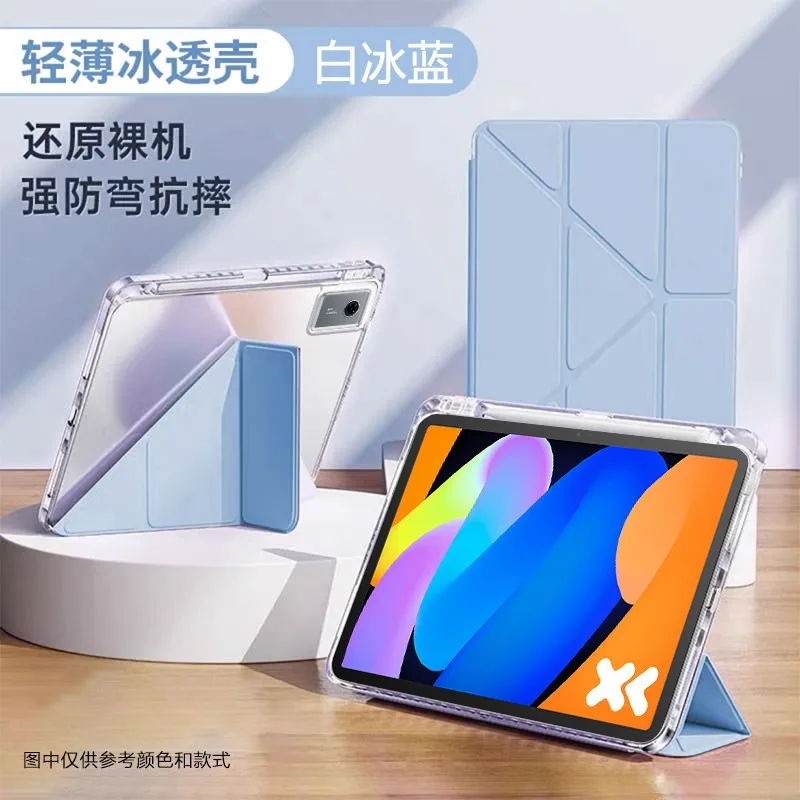 Premium 11-Inch Tablet Case with Pencil Holder - Stylish Protective Cover