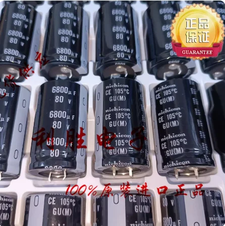 4pcs/lot original japan nichicon Electrolytic Capacitor 80V 6800UF 30*50 GU 105 degrees free shipping 3 pieces imported japan alps spvq380900 often open travel limit switch 90 degrees bent foot 3 feet original now