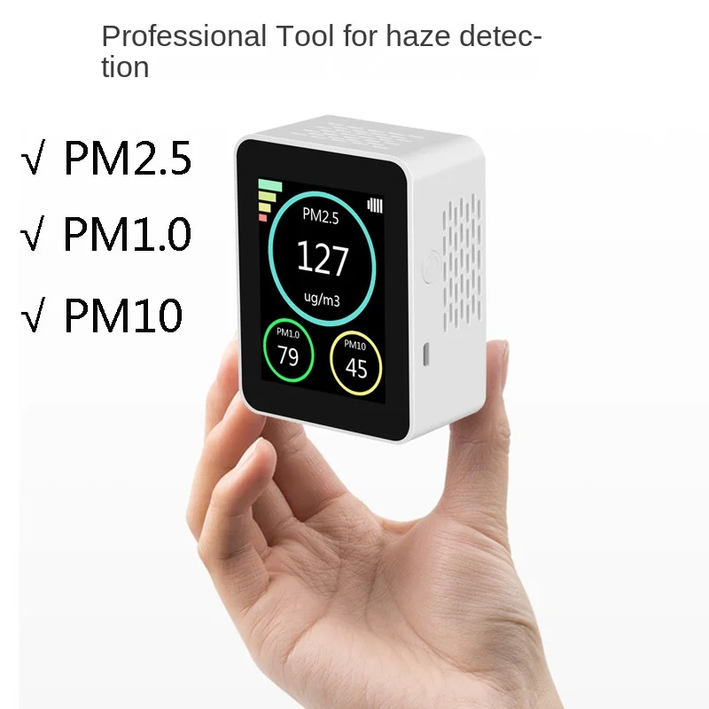 Air quality detector, PM2.5, haze particle monitor, concentration dust particle detection,  PM2.5 PM1.0  PM10 air tools