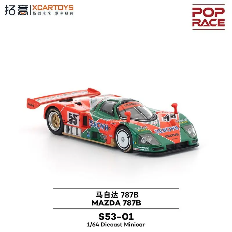 POPRACE 1/64 PR64301 마쓰다 787B-91 르망 챔피언십 레이싱 합금 자동차 모델 컬렉션 전시품