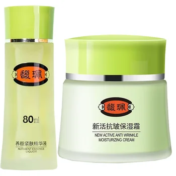 Crema viso ringiovanente al ginseng idratante antietà per pelli mature, idratazione giorno e notte, migliora l'elasticità del tono della pelle