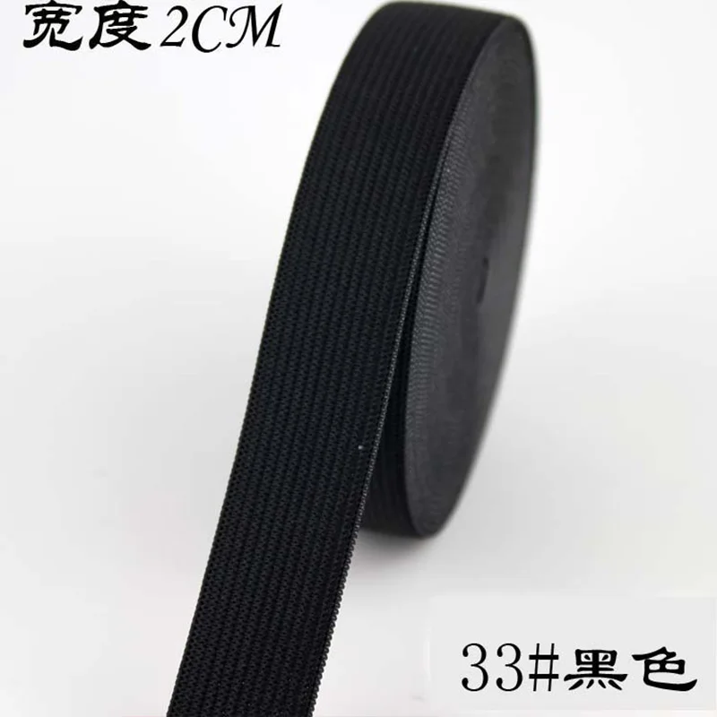 Colorful High-Elastic Latex Knitted Bands