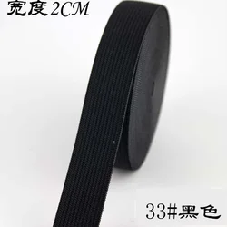 Colorful High - Elastic Latex Knitted Bands - 5M (Black)