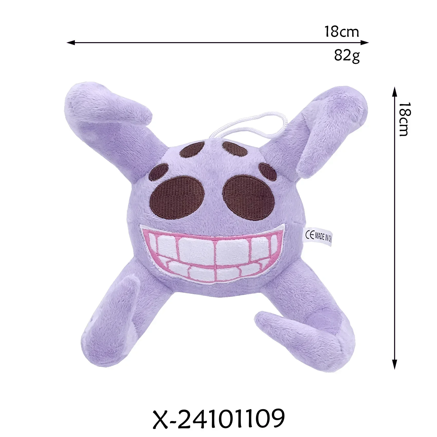  アミューズアブル パープル オーキッド ぬいぐるみ ソフトトイ Amazon.co.jp: Wusdayer ポピープレイタイムプラッシュ、ホラー