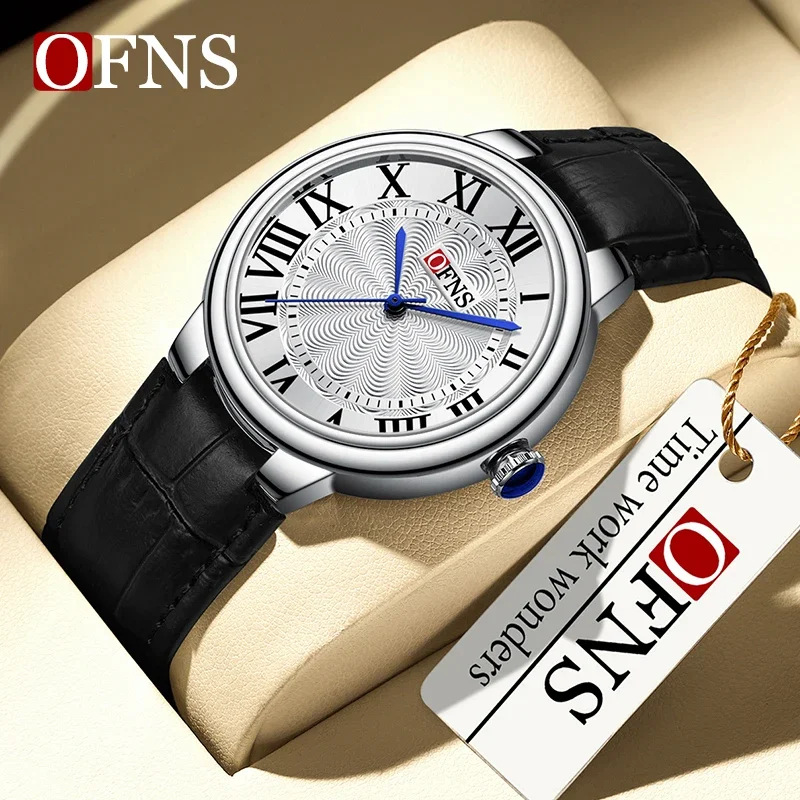 

Sanda 1508 brand watch with steel strap fashionable Roman dial light luxury waterproof women's quartz watch