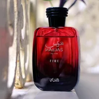 Hawas 100ml Eau de Parfum Unisexe, Parfum Longue Durée, Frais, Boisé, Aquatique, Fruité, Aromatique, Élégant, Moderne, Doux, Luxueux 2