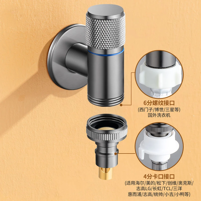 Copper Washing Machine Faucets Soild Brass Single Cold Wall Mounted Chrome Plated Matte Black Cold Water Outlet Basin