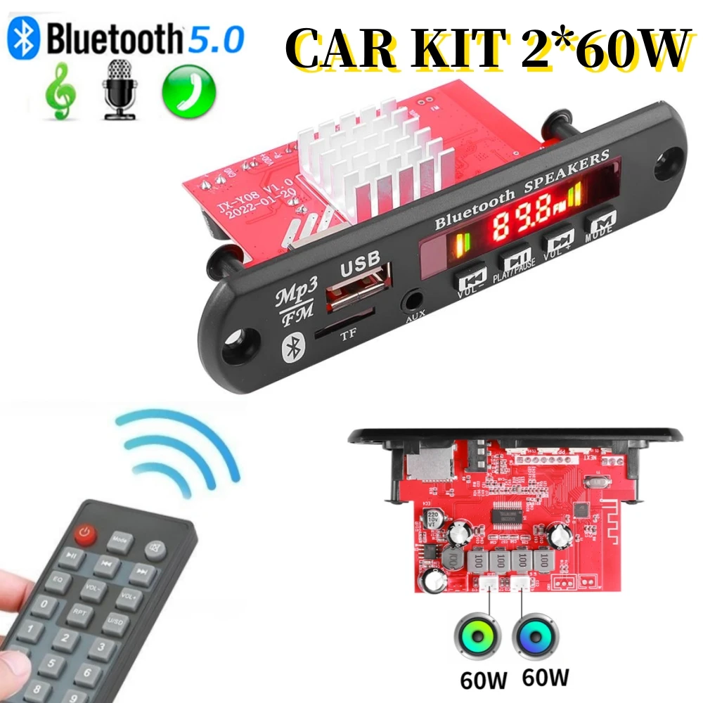 60W 120W Amplificatore Bluetooth 5.0 Mp3 Wma Ape Decoder Board Dc 12V Vivavoce Car Audio Usb Tf Fm Radio Mp3 Music Player Speaker