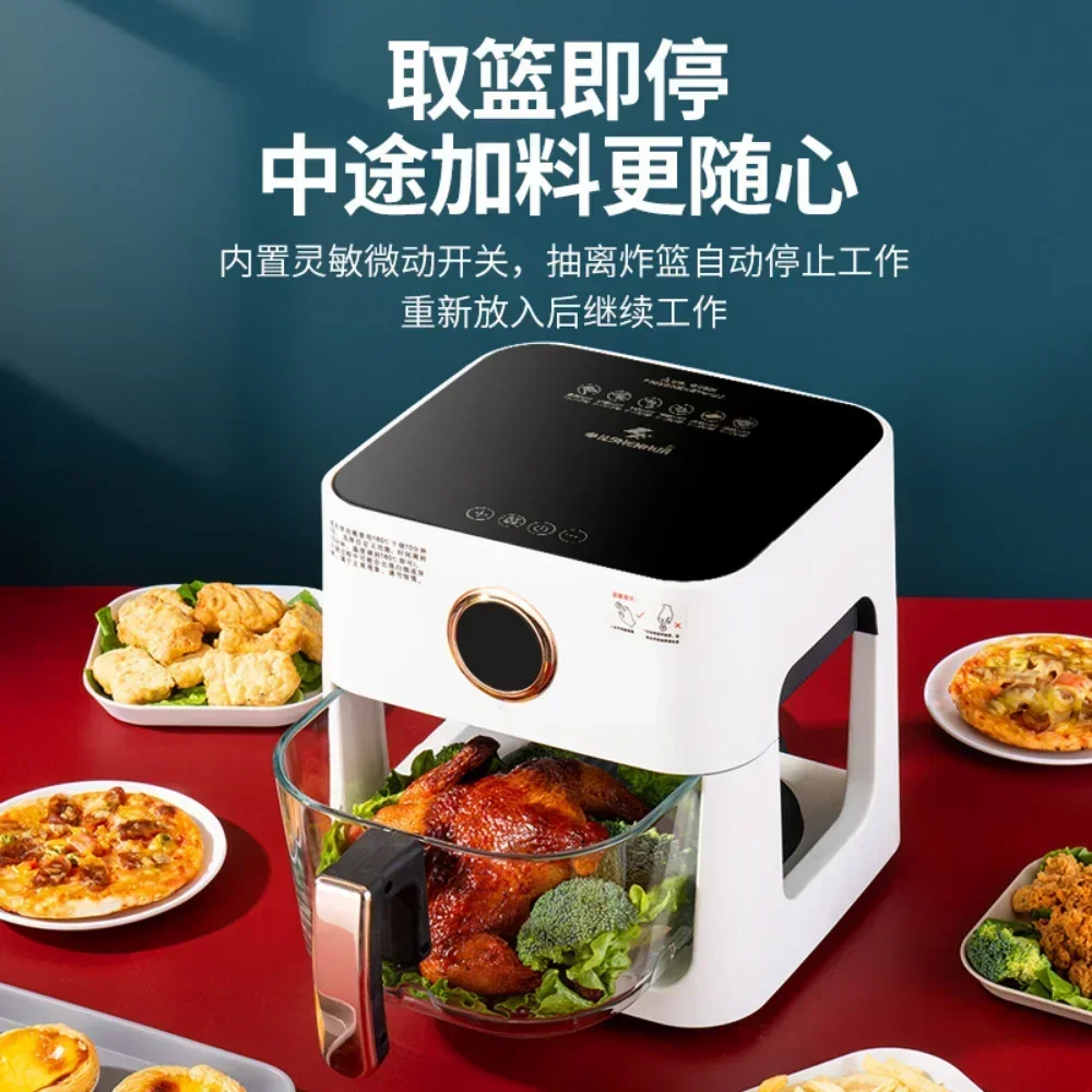 5L Voice control Visible Air fryers Home multifunctional intelligent chip machine Full-automatic electric Airfryers fryer 3