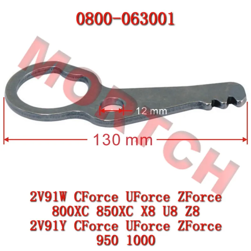 Heavy-Duty Rocker Arm