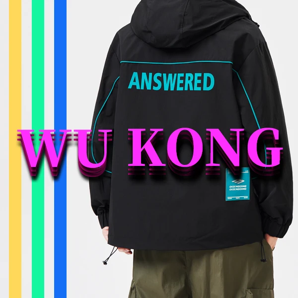 WU KONG Store