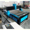 1500*3000mm 63A 120A 160A 200A Cnc Plasma Cutter Laser Cutting Machine/Plasma Pantograph Cutting Machine For Business 3