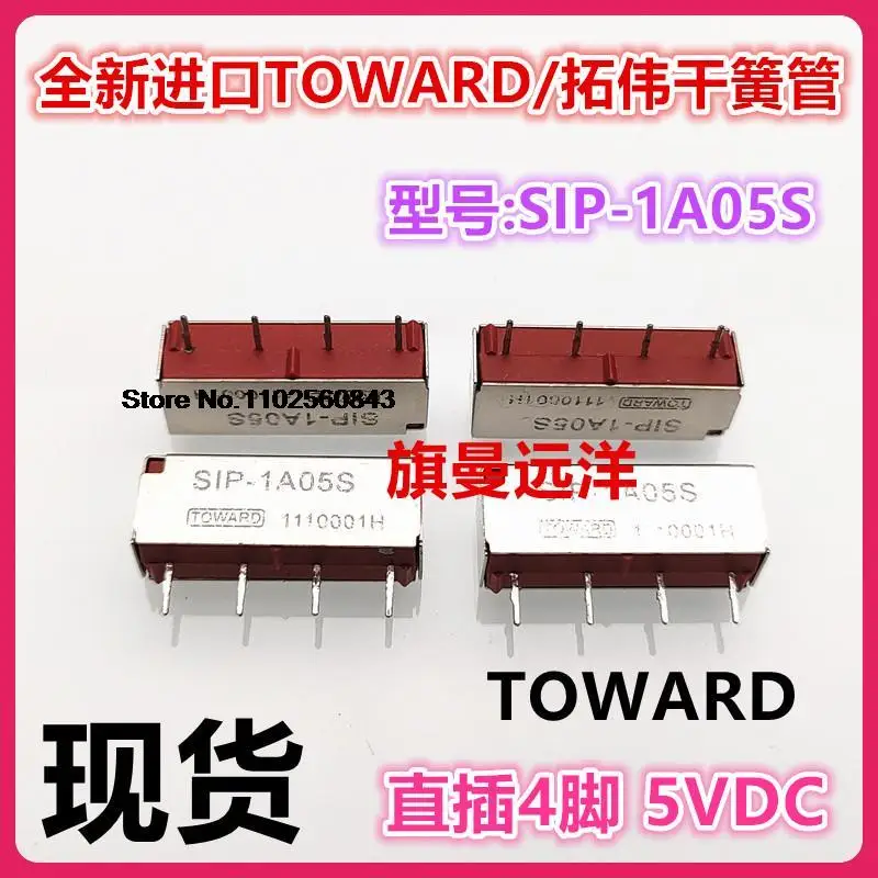 

Φ к/5V 5VDC 4