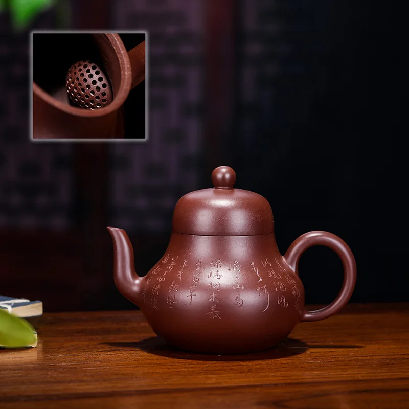 Handmade Zisha Pot, Zizhu Mud Siting Tea Pot, Yixing Handmade Kung-Fu Teaware, Purple Clay Drinkware for Puer Green