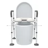 Toilet Booster Elderly Non Perforated Toilet Seat Assist Disability Help, Toilet Armrest Railing Frame Disabled Transfer Chairs 4