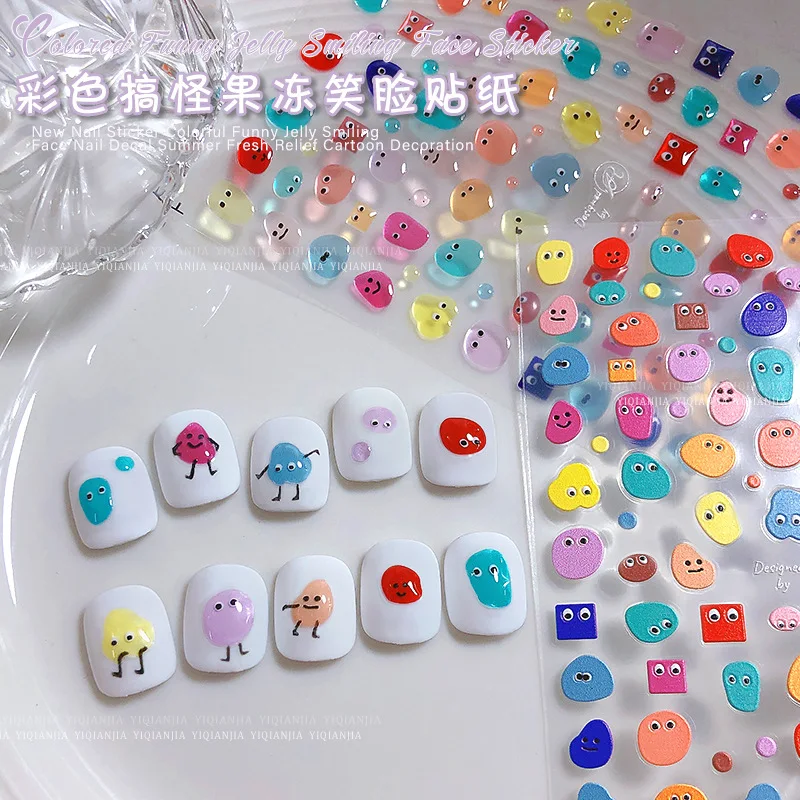 1Pc Coloful Funny Jelly Smiling Face Nail Decals Fresh Relief Cartoon Decorations Self Adhensive Nail Manicure Funny Stickers #