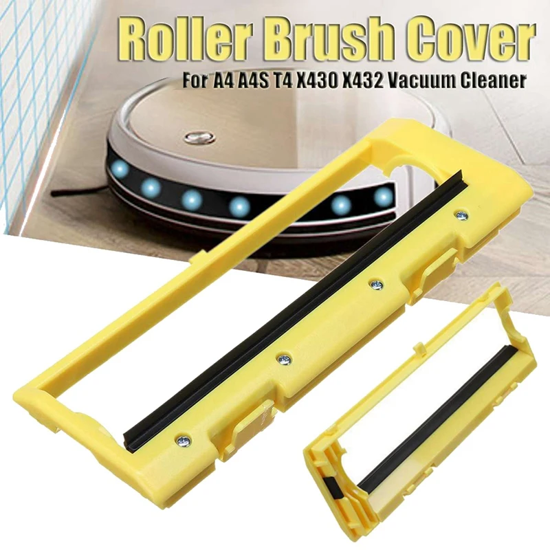 The Yellow Main Brush Cover Of The Sweeper Is Suitable For ILIFE A4 A4S T4 X430 X432 - 2