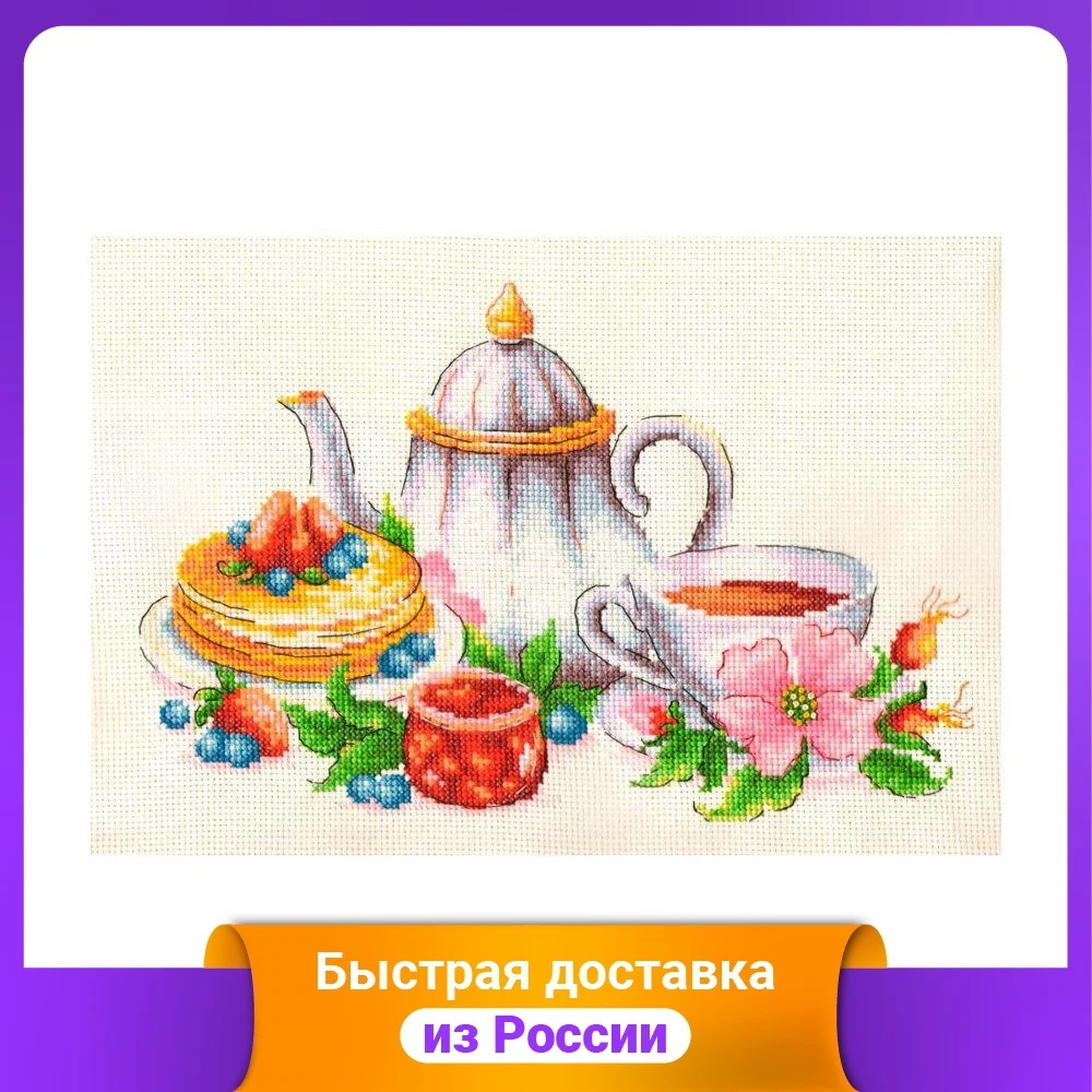 Набор для вышивания Многоцветница &quotЧай с шиповником&quot 26x17 см (арт. МКН 31-14) |