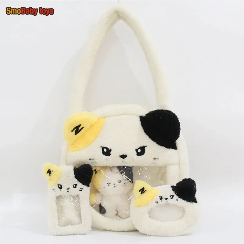 zeroni ジャンハオ　キーホルダーセット KPOP ZEROBASEONE ZERONI Doll Keychain ZB1 Concert Pop-up