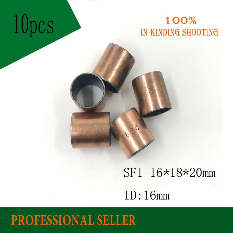 

10Pcs SF1 SF-1 1620 Self Lubricating Composite Bearing Bushing Sleeve 16 x 18 x 20mm Free shipping High Quality