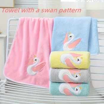 1 telo da bagno per bambini con cigno cartone animato, asciugamano delicato sulla pelle beige chiaro di alta qualità, asciugamano viso assorbente ad asciugatura rapida 1