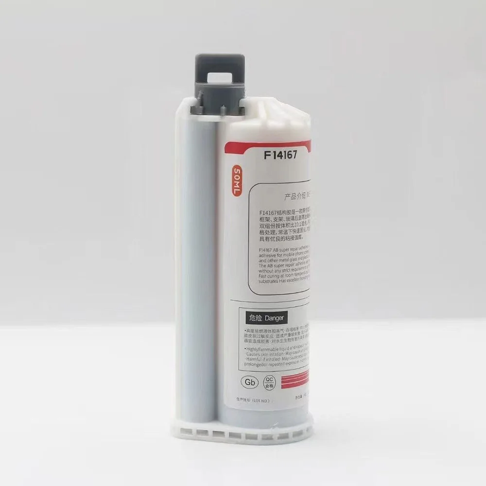E-fixit AEF 범용 AB 슈퍼 수리 접착제, 아이폰 15, 13, 14 프로 유리 프레임, 백 커버 본딩 접착제, 빠른 고체화