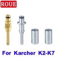 High Pressure Washer Hose Fitting Connector For Karcher K2 K3 K4 K5 K6 K7 Repairing Adaptor Nozzle Hose Plug Fitting With Sleeve 1